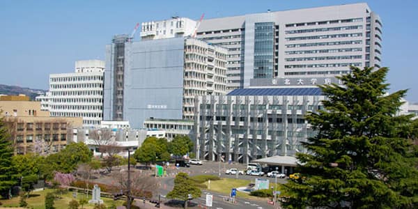 Tohoku University Hospital